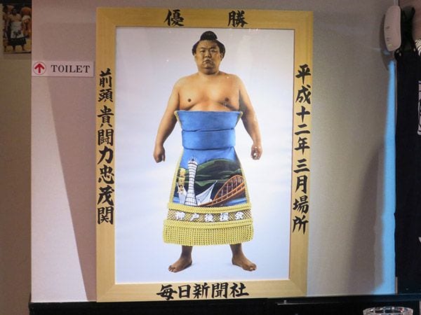 img_0c19f879378b8f613c9237b9dcc856226735