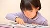 子どもを「本好き」に変える、ただ1つの方法