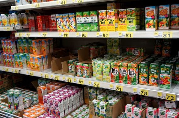 「市販の野菜ジュースを当てにしてはいけない！」の画像検索結果
