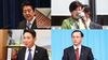 「安倍改憲」が支持率の回復で息を吹き返した