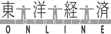 pcrをよくわかってない人に知ってほしい基本 雑学 東洋経済オンライン 経済ニュースの新基準