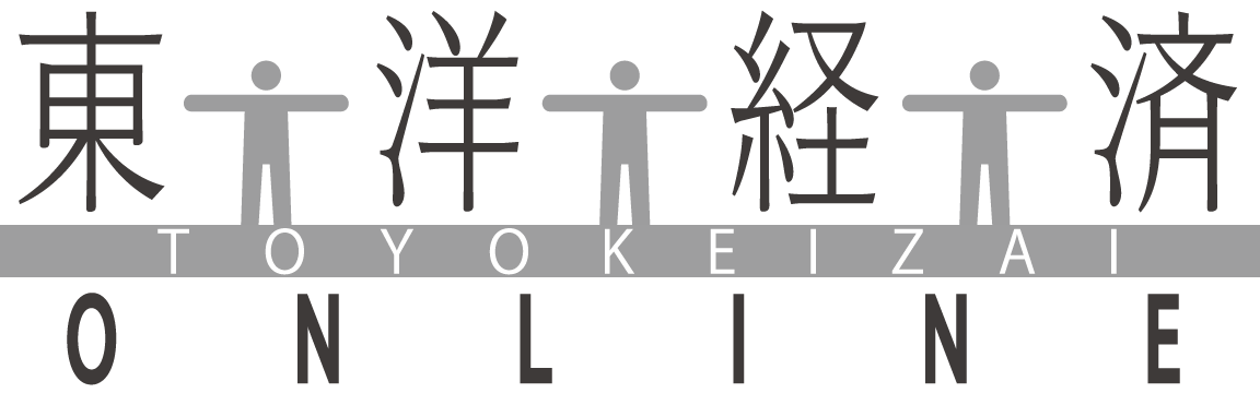 堀江貴文 気まずい人間関係は切ってもいい リーダーシップ 教養 資格 スキル 東洋経済オンライン 経済ニュースの新基準