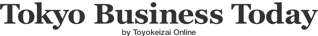 Tokyo Business Today by Toyokeizai Online