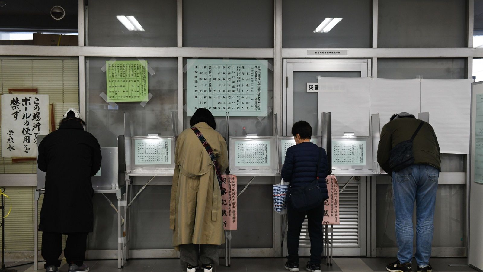 日本のネット投票 実現が近いと断言できるワケ 国内政治 東洋経済オンライン 社会をよくする経済ニュース