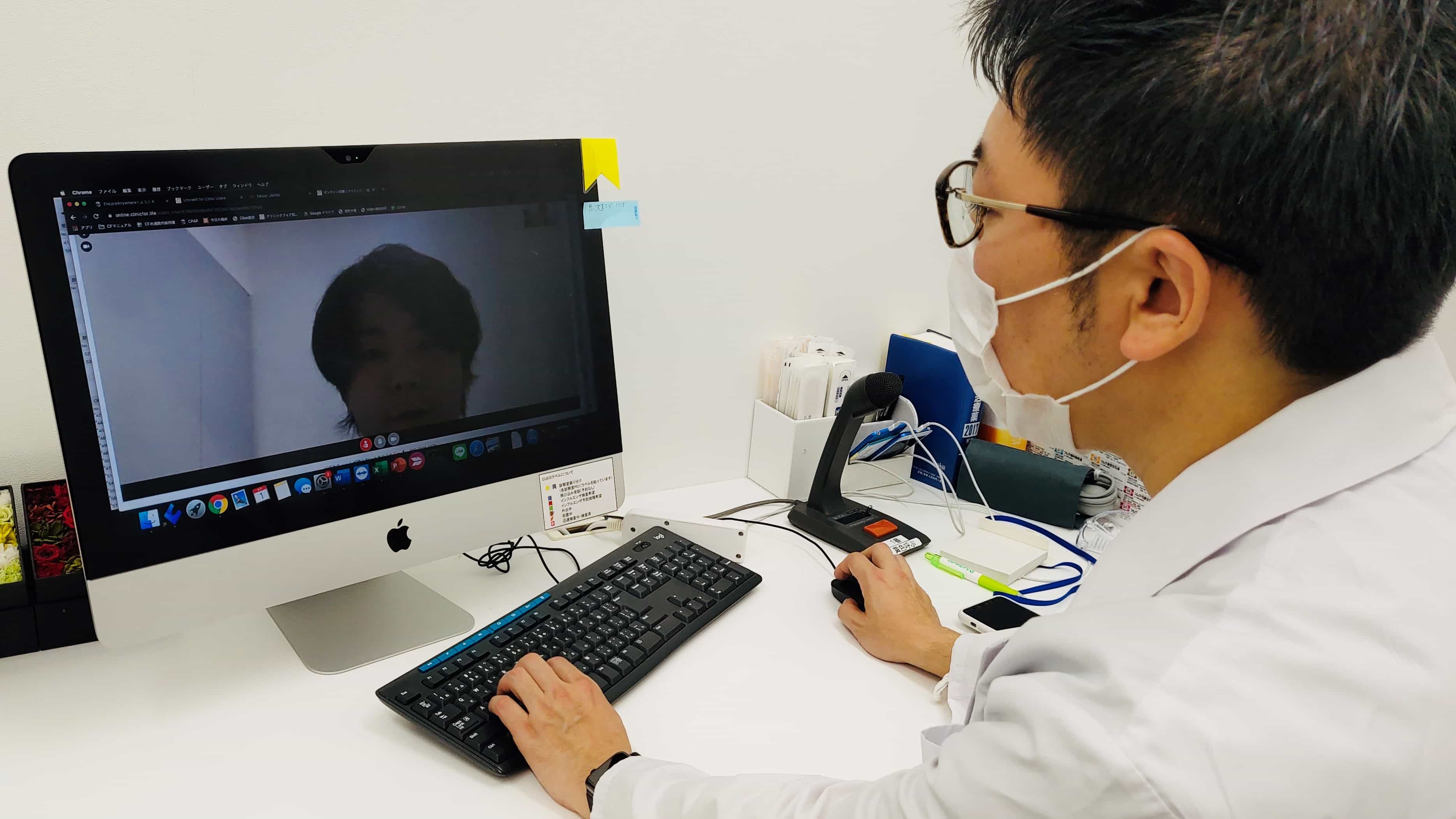 オンライン診療 初診解禁 で医療はどう変わる コロナショック 企業の針路 東洋経済オンライン 社会をよくする経済ニュース