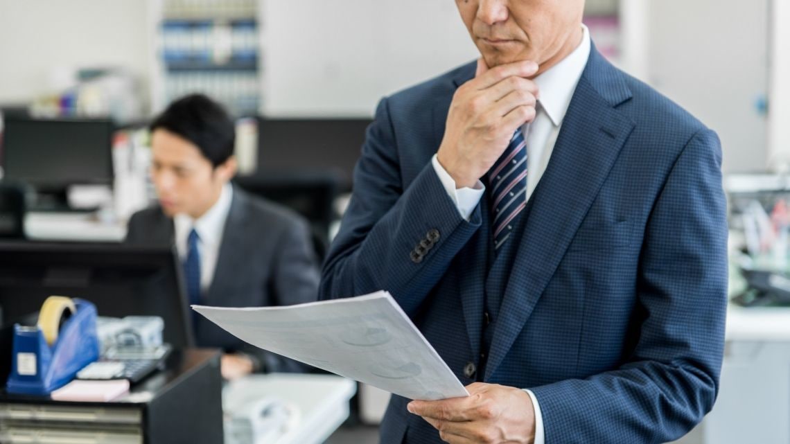 教科書が読めない大人たち をどうすべきか 競馬好きエコノミストの市場深読み劇場 東洋経済オンライン 社会をよくする経済ニュース