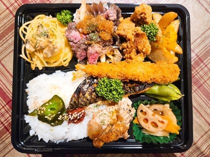 カラフル