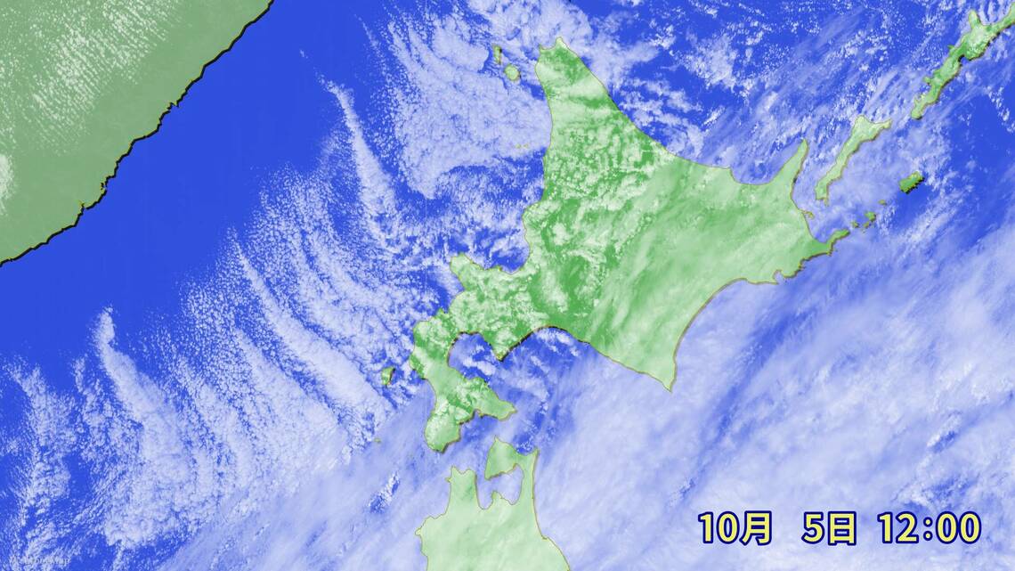 10月5日 雲の様子（（出所：weathermap））