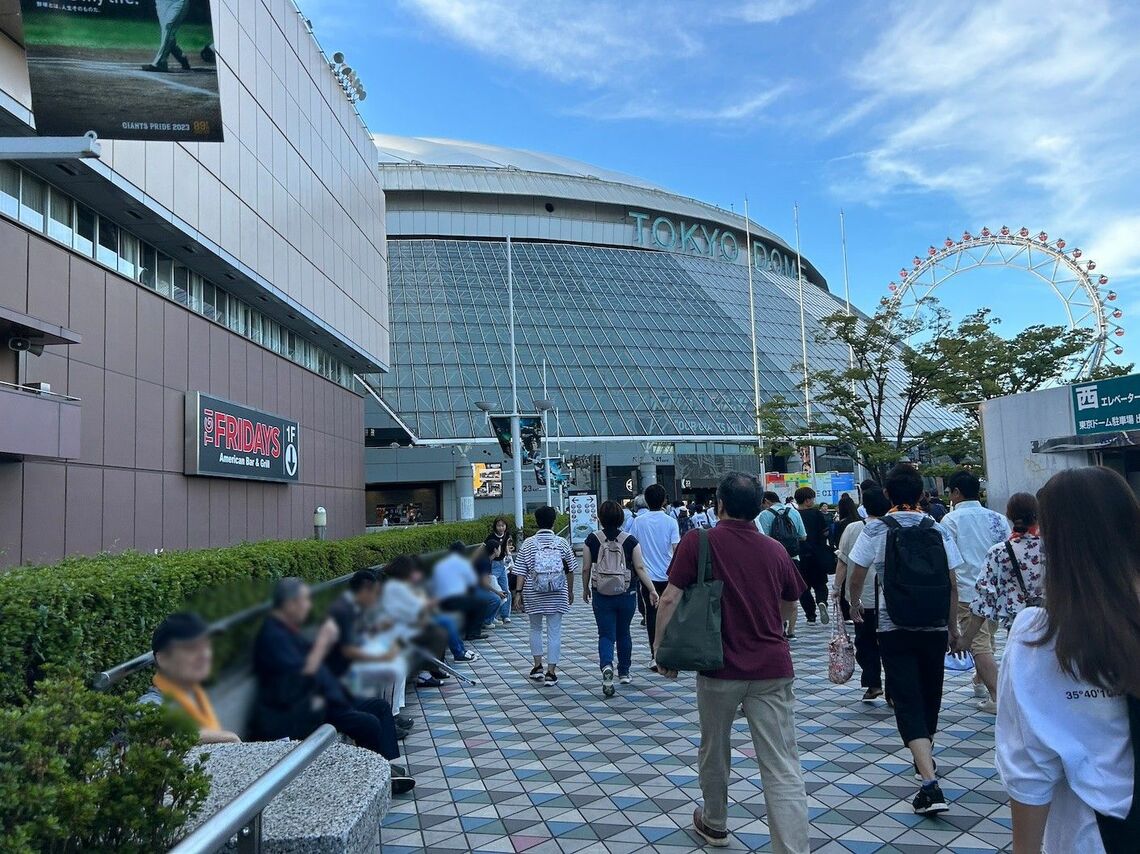 東京ドーム（写真：筆者撮影）