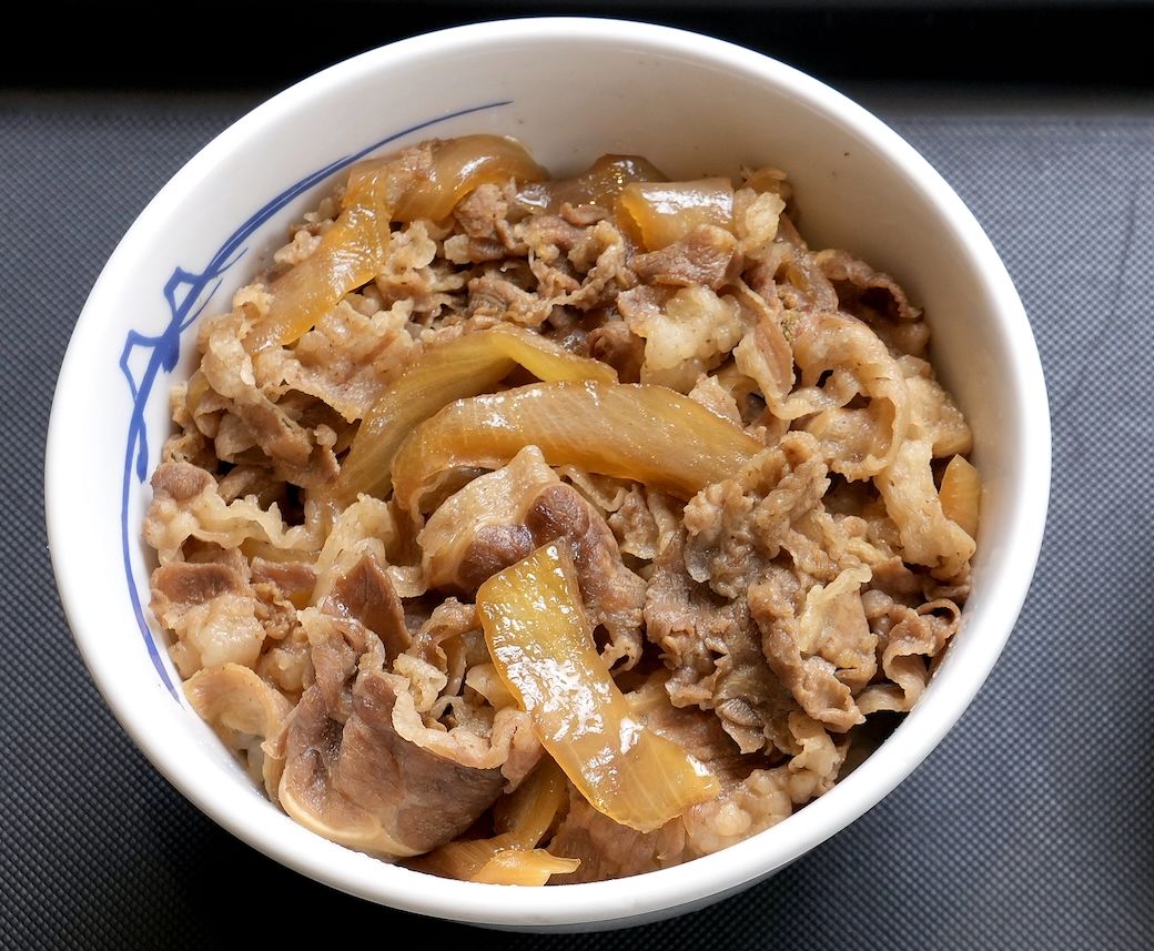 牛めし