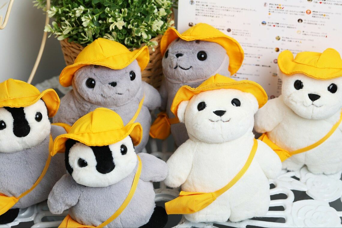 あにまるようちえん