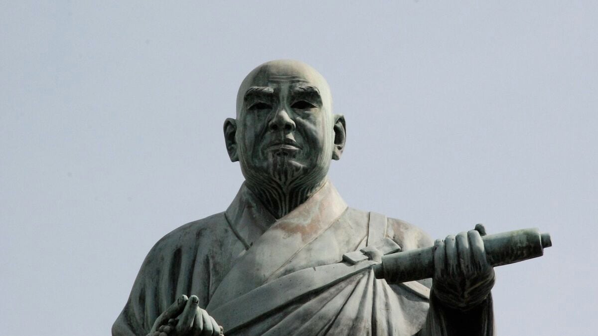 【大人気,セール】 日蓮 国難救国の傑僧 盛光社n昭和レトロ 絶版希少 宗教 仏教 法華経 仏像 蒙 【大人気,セール】 日蓮 国難救国の傑僧 盛光社n昭和レトロ 絶版希少 宗教 仏教 法華経 仏像 蒙