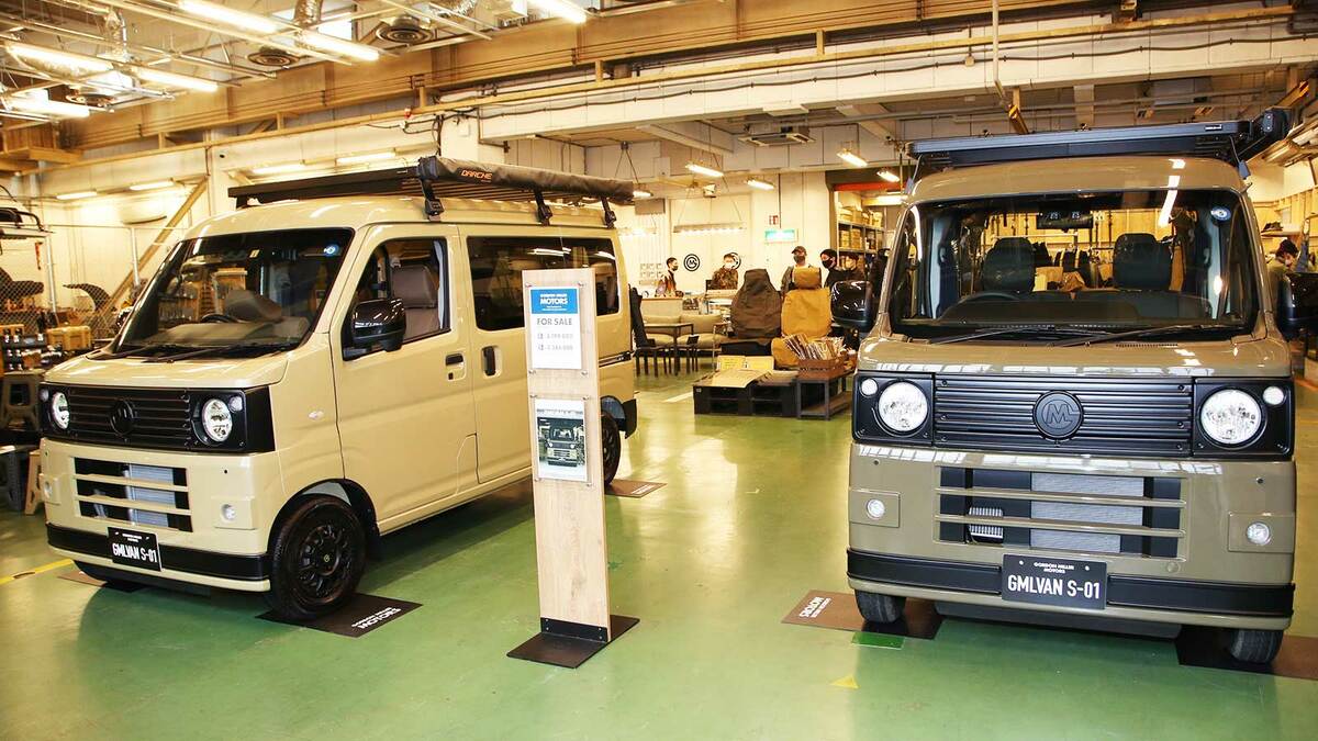 ハイゼットカーゴ オートバックスが軽キャンパーを仕掛ける意味 ダイハツ｢ハイゼット