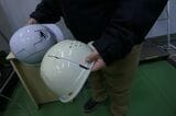 鉄建建設　研修センター　安全研修室