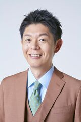 島田秀平さん