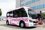 伊那市役所で行われたEV出発式の様子（筆者撮影）