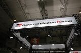 東京オートサロン2025に展示されていたダイハツ「ミラ イースGRスポーツ コンセプト」（筆者撮影）