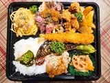 カラフル