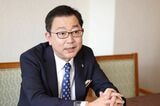 椿山荘