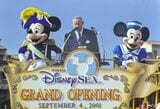 ディズニーシーオープニングセレモニー（撮影：2001年9月4日、梅谷秀司）