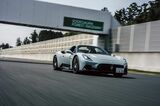 写真：Maserati Japan 