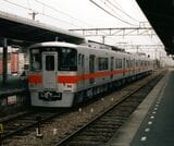 山陽電車 5000系　試運転