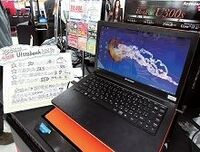 ｉＰａｄ対抗の急先鋒　ウルトラブックの実力