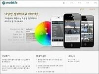 韓国で学生ベンチャーが急増、政府の創業支援に課題は山積