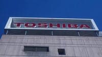 東芝､残された｢非公開化｣の選択に漂う不透明感 4陣営が残り､産業革新投資機構が有利とされるが