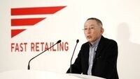 ユニクロで働けば、決断力は鍛えられるか 偉大だが苛酷な会社、ファーストリテイリング