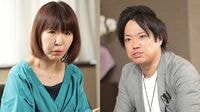 創価学会2世の本音対談｢学会員が頷けるのか｣ 菊池真理子（漫画家）✕正木伸城（ライター）