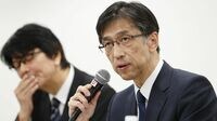 日立化成｢29製品で検査データ改ざん｣の衝撃 国内の7事業所すべてで不正をしていた
