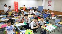 算数に特化する｢りんご塾｣の人気が急上昇 理数系の能力を引き上げたい親と子どもたち