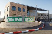 武田が組んだ中東企業 テバ 後発薬世界トップの捲土重来