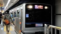 東京の｢満員電車ゼロ｣は複々線化でも困難だ