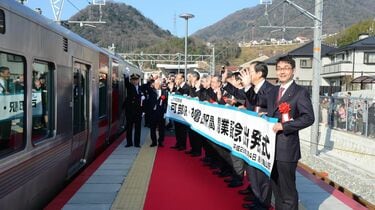 可部線（可部〜三段峡）　廃線記念切符セット 可部線（可部〜三段峡） 廃線記念切符セット