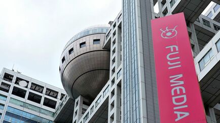 東証･株主が迫る大淘汰｢上場企業クライシス｣
