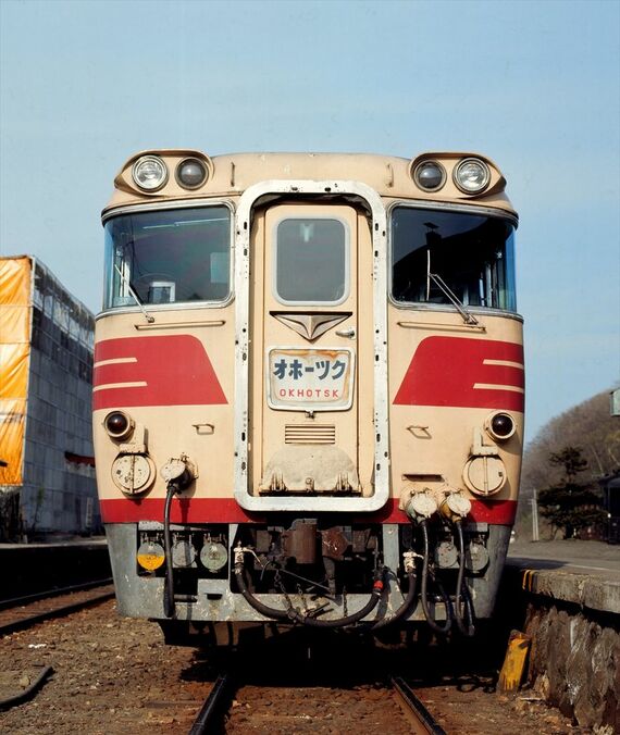 特急オホーツク