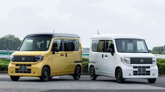 10月10日に発売を予定しているホンダのBEV「N-VAN e:」