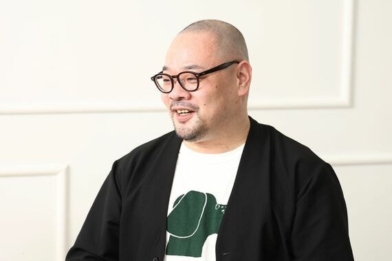 爪切男