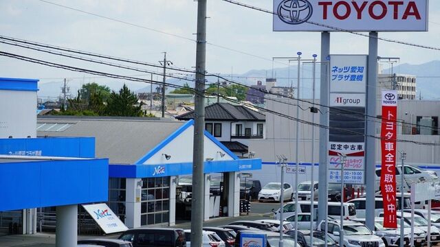 トヨタ自動車に問われる 45分車検 の幕引き 経営 東洋経済オンライン 社会をよくする経済ニュース トヨタ自動車に問われる 45分車検 の幕引き 経営 東洋経済オンライン 社会をよくする経済ニュース
