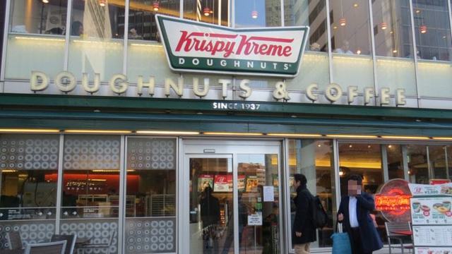 クリスピードーナツ あの新宿1号店も閉店へ 外食 東洋経済オンライン 社会をよくする経済ニュース