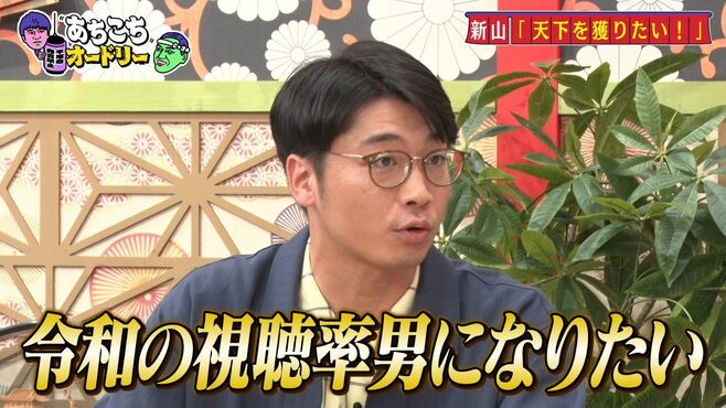 M-1常連さや香｢次はコント｣"見せ算"からの進化