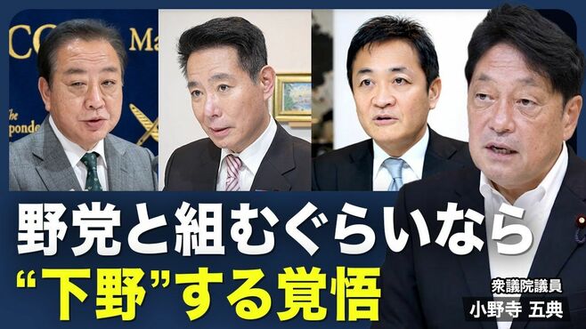 【トランプ政権も余裕なし？】赤沢経済再生…