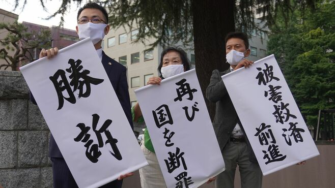 福島原発訴訟､国と東電が｢全面敗訴｣の衝撃