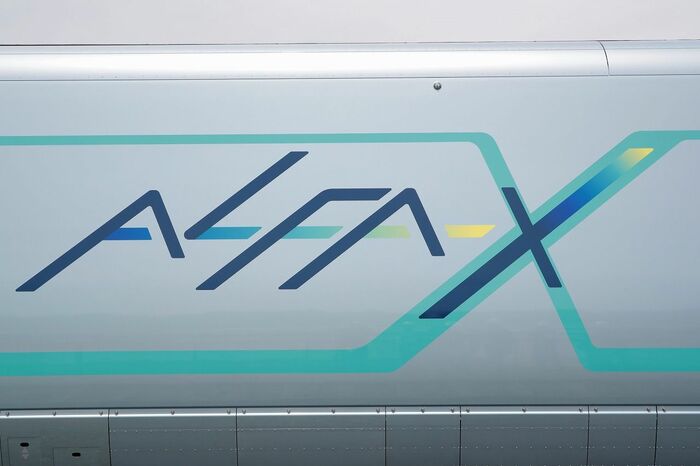 アルファエックスのロゴ