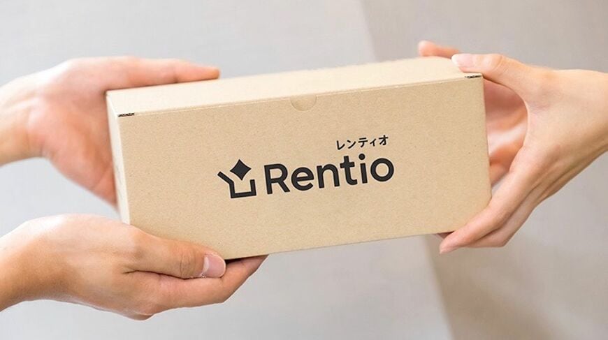 自宅が体験型ショールームになる、家電お試しサービス「レンティオ」。高額家電もじっくり試して検討できる優れモノです。無駄な買い物をしないこともサステナブルなアクション！（写真：Domani編集部）