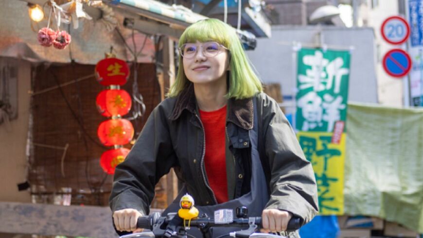 東京サラダボウル 奈緒 NHK