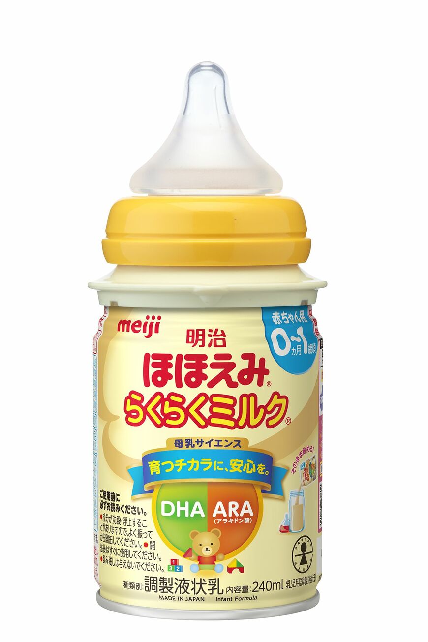 専用アタッチメントをつけることで、市販の乳首を取り付けることができる（写真：明治）