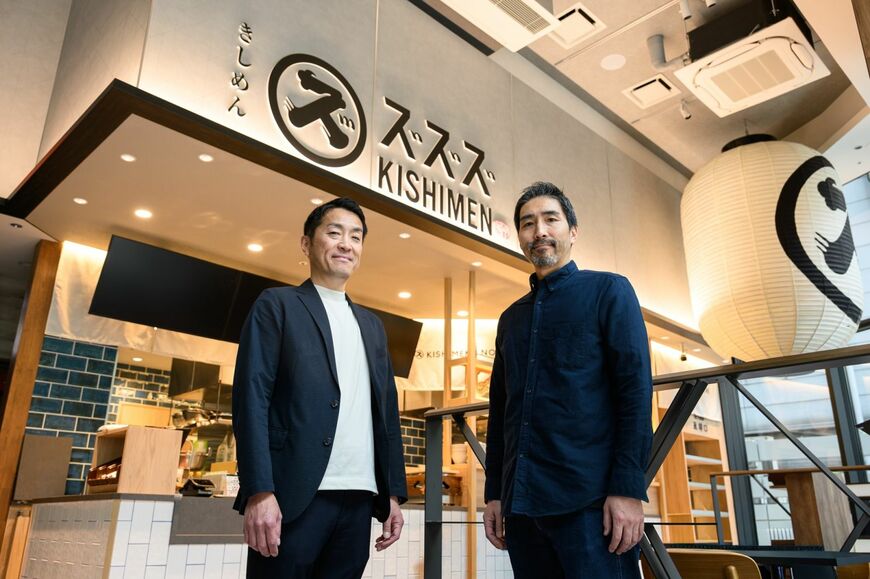 はなまるの代表取締役社長、前田良博さん（左）と、「星が丘製麺所」を運営するKITTの代表取締役社長、衣笠太門さん（右）（写真：筆者撮影）